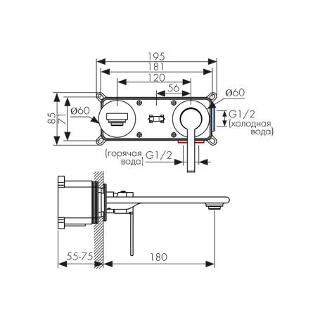 Смеситель KAISER 05511 Serio настенный для раковины, хром, картридж 6201