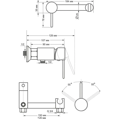 Смеситель VIKO V-4958 настенный под биде d25 с гигиеническим душем (латунь) Silver