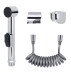 Гигиенический набор KAISER SH-350 для биде: лейка, шланг, 2 кронштейна