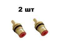 Кран-букса VIKO V-0424 24 шлица (2 шт)