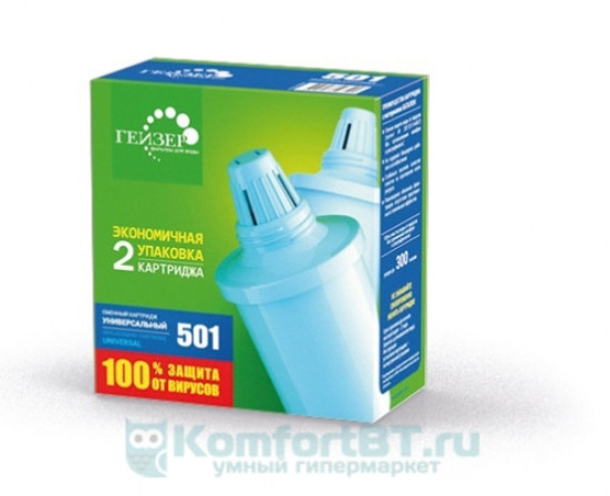 Сменный картридж Гейзер 50032 Комплект кассет 501 (2шт)