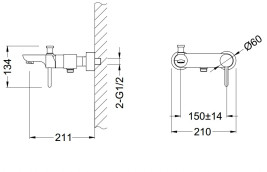 Смеситель SCHEIN (47205/8026020) для ванны