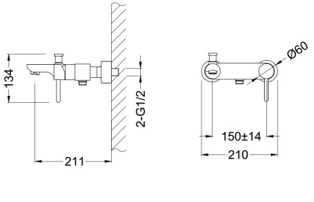 Смеситель SCHEIN (47205/8026020) для ванны