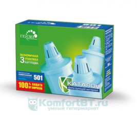 Сменный картридж Гейзер 50006 Комплект кассет 501 (3шт.)