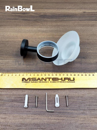 Мыльница Rainbowl LONG для ванной 2284-BP стекло черная матовая