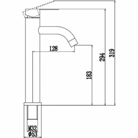 Уценка 1 Смеситель для раковины FS8211W