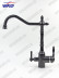 Смеситель для кухни с краном для питьевой воды VIKO V-5324
