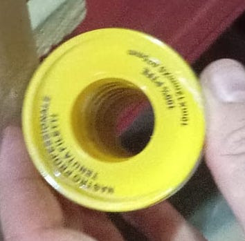 Лента ФУМ 12mm "маленькая" / строго по 10 шт