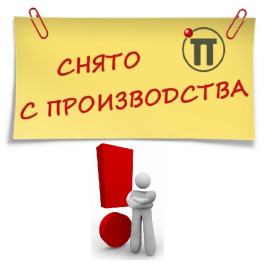 Смеситель KAISER 63033 Vega для кухни 