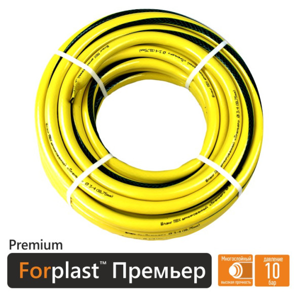 Шланг поливочный Премьер 25мм (1") в бухте 50м Шланг поливочный Премьер 25мм (1") в бухте 50м