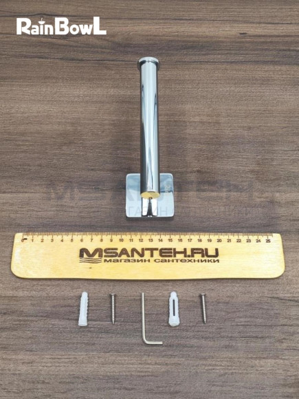 Бумагодержатель Rainbowl 2741-1 CUBE для ванной без крышки настенный хром