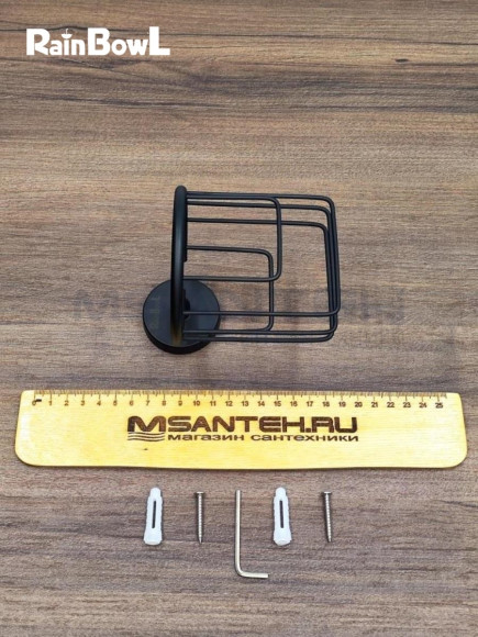 Держатель Rainbowl LONG для ванной 2232-BP освежителя воздуха настенный "Сетка" черный матовый