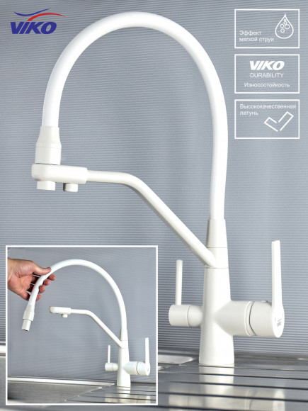 Смеситель для кухни с краном для питьевой воды VIKO V-5504