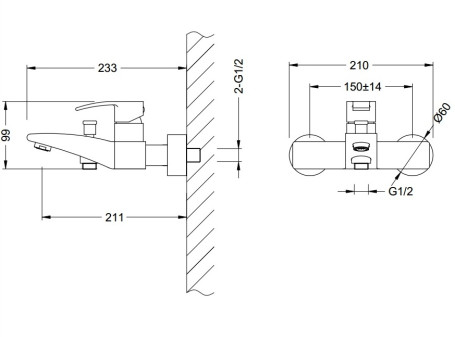 Смеситель SCHEIN (51705/8006020) для ванны