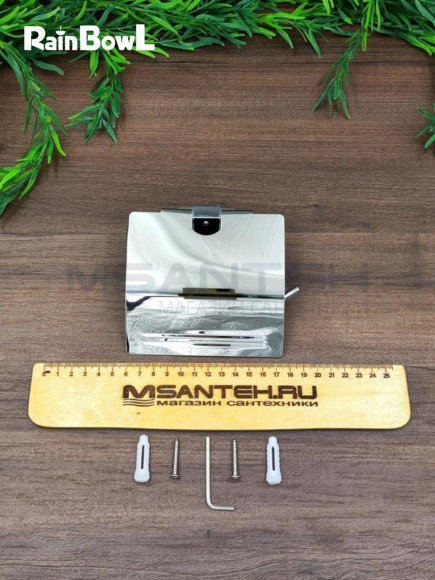 Бумагодержатель Rainbowl 2742 CUBE для ванной с крышкой настенный хром