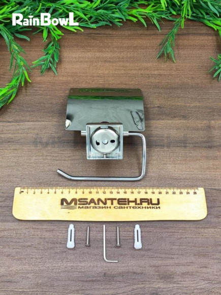 Бумагодержатель Rainbowl 2742 CUBE для ванной с крышкой настенный хром