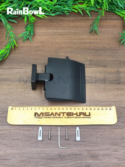 Бумагодержатель Rainbowl 2742-BP CUBE для ванной с крышкой настенный черный матовый