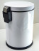 Уценка 1 Ведро Rainbowl FORA H108WP мусорное с микролифтом 8 л