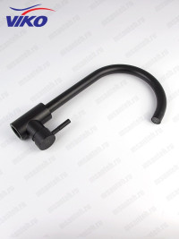 Смеситель VIKO V-4424 для кухни