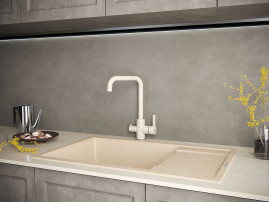 Смеситель для кухни с краном для питьевой воды PAULMARK Logas Lo213021-302