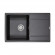 Мойка кварцевая FLUGEN, PM217850-BL, черный, 780х500 мм, Paulmark