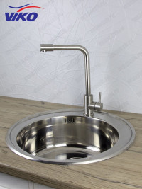 Смеситель VIKO V-4454 для кухни