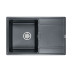 Мойка кварцевая FLUGEN, PM217850-BLM, черный металлик, 780х500 мм, Paulmark