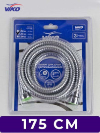 Душевой шланг VIKO V-0556 1,75м (имп/конус) 