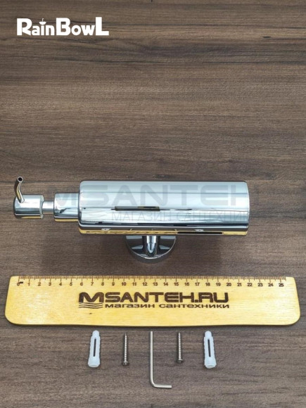 Диспенсер Rainbowl 2288-1 LONG для ванной металлический настенный хром