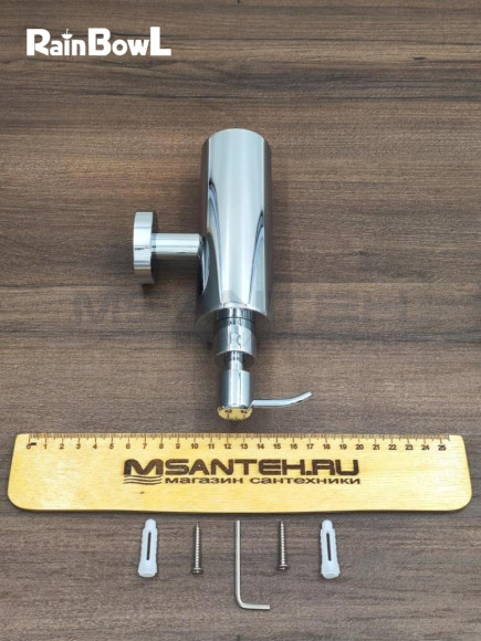 Диспенсер Rainbowl 2288-1 LONG для ванной металлический настенный хром