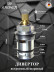 Дивертор KAISER 6066 (art 66) встроенный шаровый