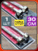 Подводка Kaiser 12*30cm*FM гибкая 0,3 г/ш в блистере (1 шт)