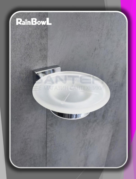 Мыльница Rainbowl CUBE для ванной 2785 настенная стекло хром