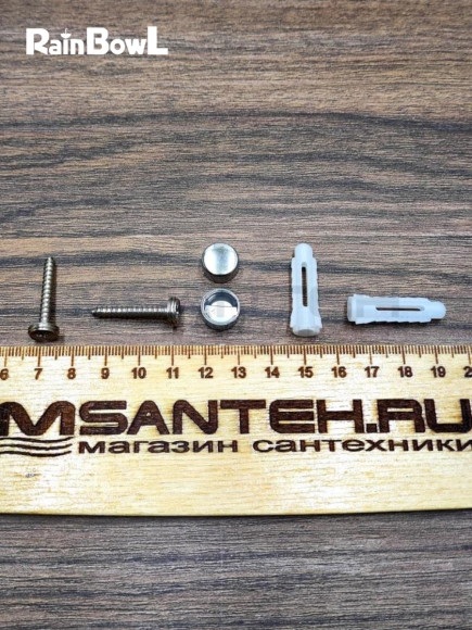 Полка Rainbowl FORA прямая решетка хром (0034-7CR)