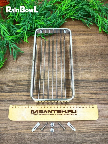 Полка Rainbowl FORA прямая решетка хром (0034-7CR)