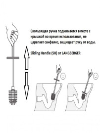 Ерш для унитаза Langberger хромированный напольный малый 70171