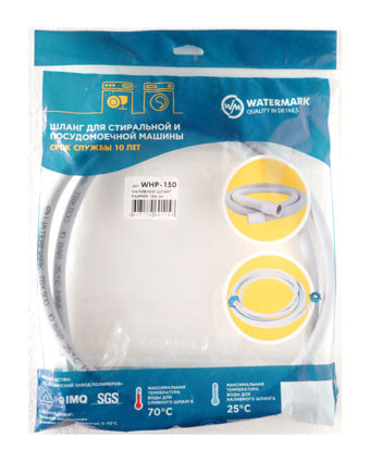 Шланг заливной Watermark WHP-300 ТБХ-500, ПВХ 300см в упаковке
