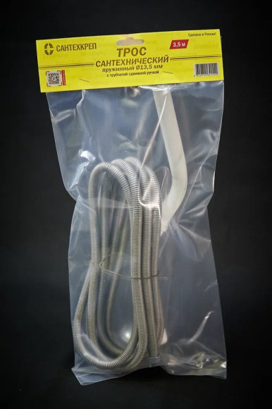 Трос 25м сантехнический, пружинный (d=13.5мм)