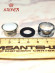 Аэратор KAISER 6311(М20) 3/8" (нар. резьба)