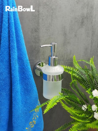 Диспенсер Rainbowl 2288 LONG для ванной стекло настенный хром