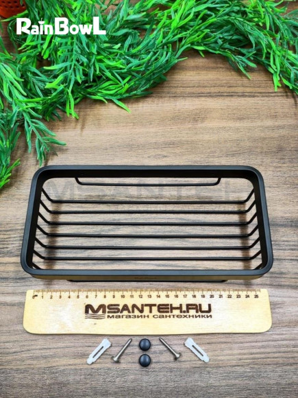 Полка Rainbowl FORA прямая решетка (0034-7) черная