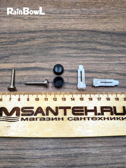 Полка Rainbowl FORA прямая решетка (0034-7) черная