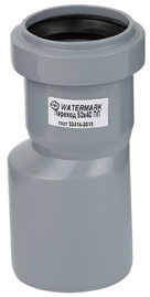 Переход 50 х 40 ПП WaterMark /60