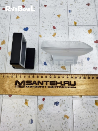 Мыльница Rainbowl CUBE для ванной 2785-1BP квадратная настенная стекло черная матовая