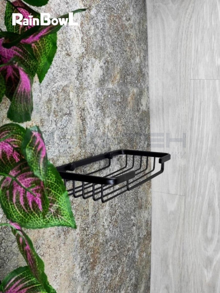 Полка Rainbowl FORA прямая решетка черная 23 см (0034-7S)