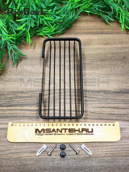 Полка Rainbowl FORA прямая решетка черная 23 см (0034-7S)