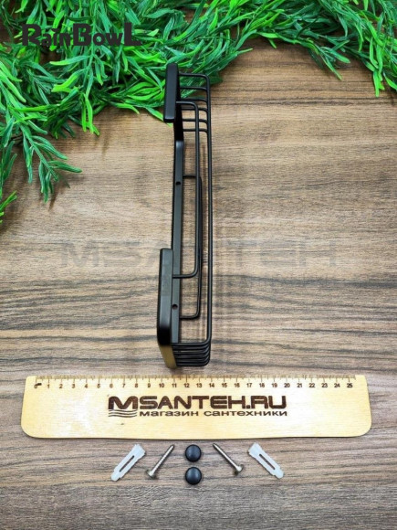 Полка Rainbowl FORA прямая решетка черная 23 см (0034-7S)