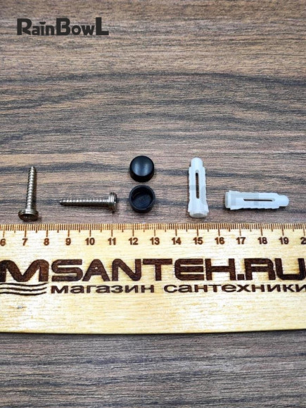 Полка Rainbowl FORA прямая решетка черная 23 см (0034-7S)