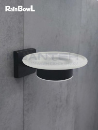 Мыльница Rainbowl CUBE для ванной 2785- BP настенная стекло чёрная матовая