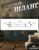 Душевой шланг KAISER 0003 120 см усиленный, ПВХ, серый металлик